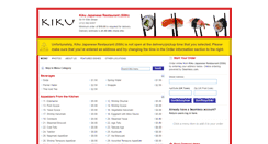 Desktop Screenshot of kikunyc.com